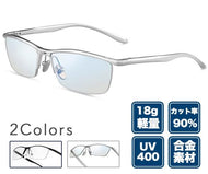 blue light cut glasses