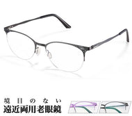presbyopic glasses 721125