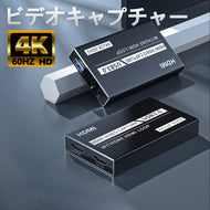 capture card Z812