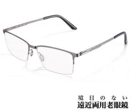 presbyopic glasses 721126