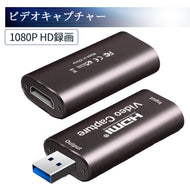 capture card HCA17